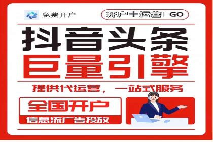 案例解读：如何实现百度推广转化率提升