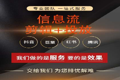 某品牌通过百度竞价提升线上销售业绩的案例